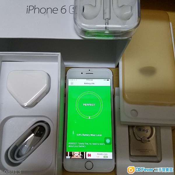 放90%新Apple Iphone 6S玫瑰金64GFull Set 保到10月加一套