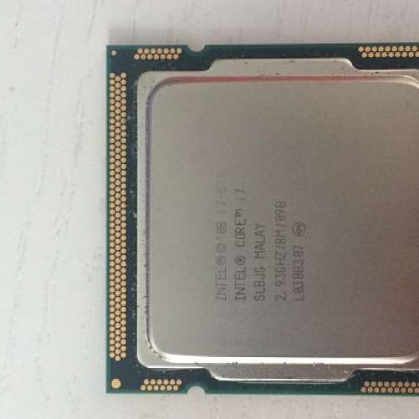 Intel Core i7-870  2.93GHz 8MB