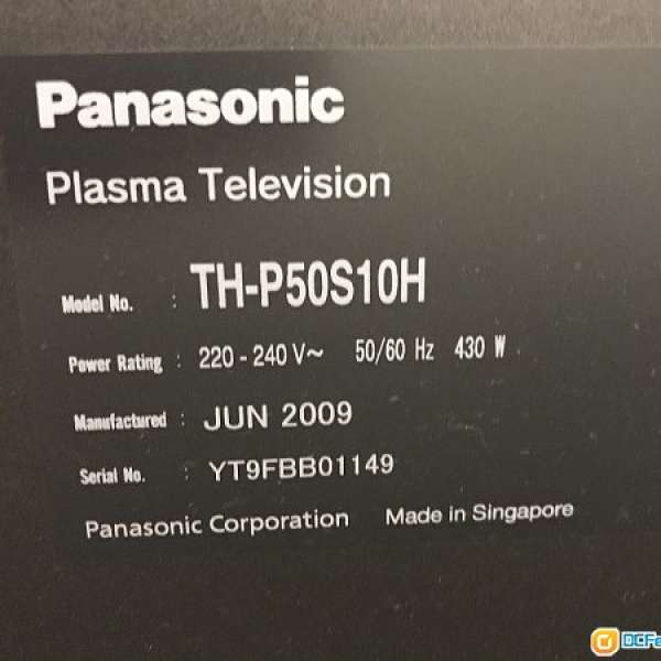Panasonic 50吋電視 TH-P50S10H