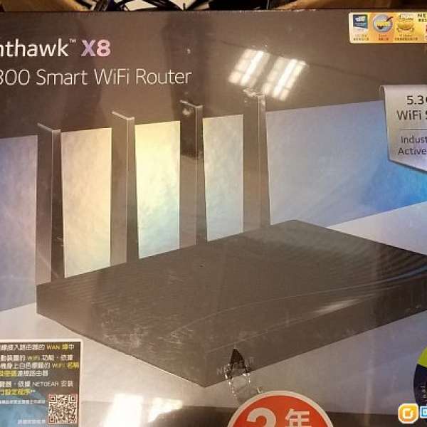 Netgear R8500 無線Router (99%new) 3年保