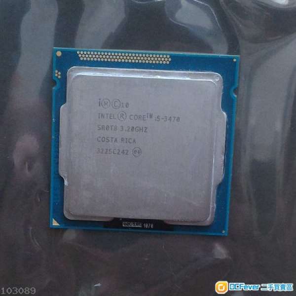 Intel Core i5 3470 CPU LGA1155