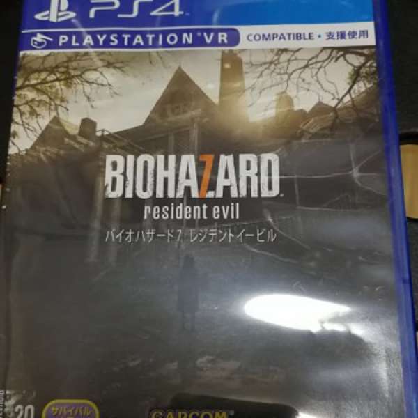99%new PS4 Biohazard 7 Resident Evil 中文版