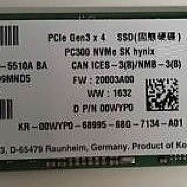 100% New SK hynix PC300 M2 PCIe Gen3 NVMe 256GB SSD