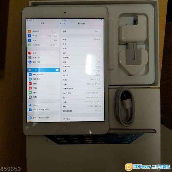 放95%新Apple Ipad Mini 2 LTE4G白色16GFull Set連盒加一新108套