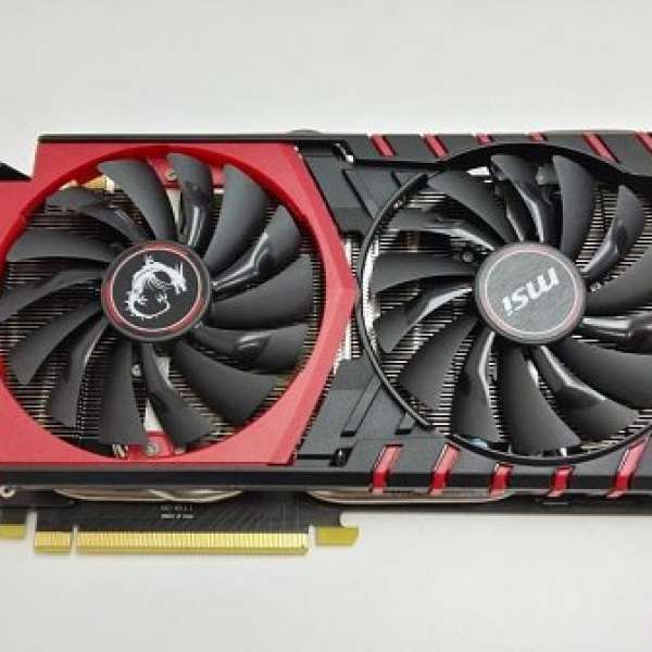 MSI GeForce GTX980 GAMING 4GB Display Card