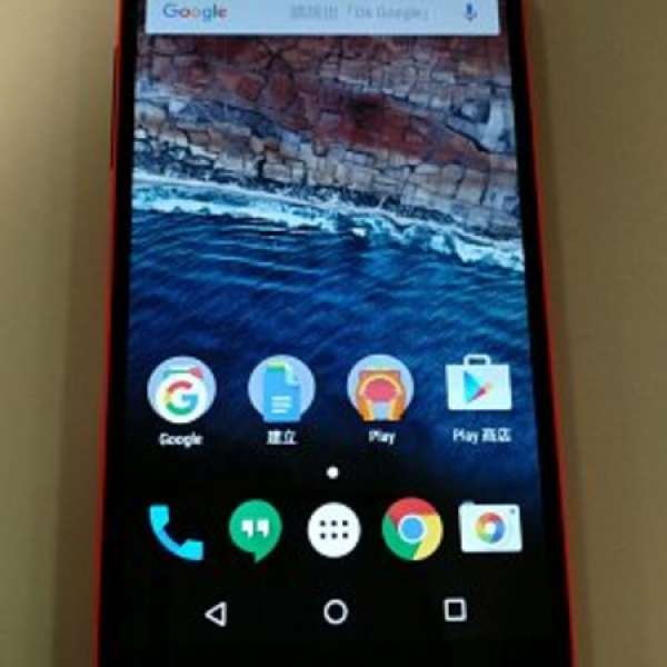 Google Nexus 5 - 32GB , 火紅色，93% new