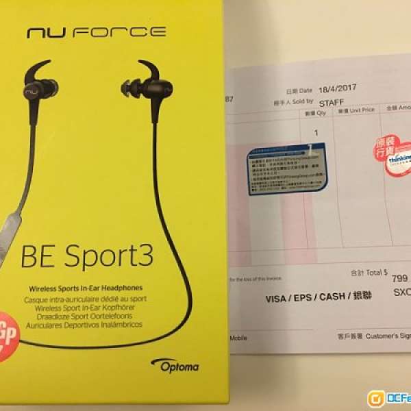 99.99% NuForce BE Sport 3 藍牙運動耳機 (行貨有單槍色）