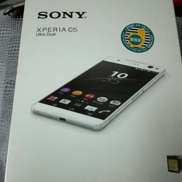 Sony Xperia C5 ULTRA DUAL 行貨 白色