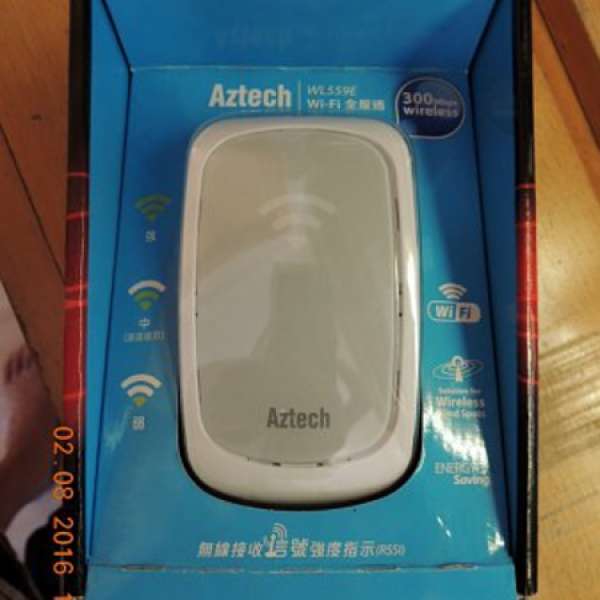 Aztech WL559E Wi-Fi Repeater