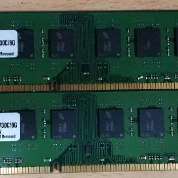 Kingston 8GB DDR3 1600Mhz PC RAM