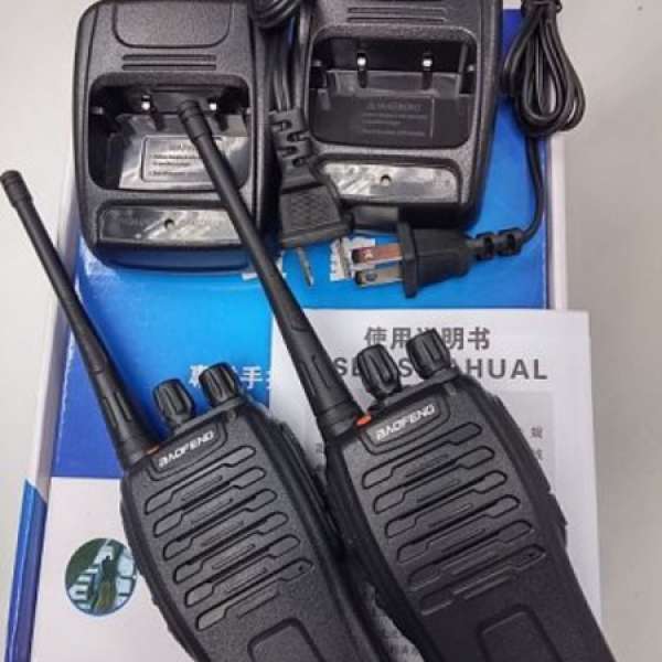 全新 5W UHF 專業對講機一對 Walkie Talkie 合行山 旅行 遠足