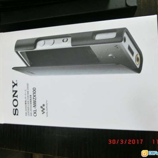 Sony CKL-NWZ100 Case