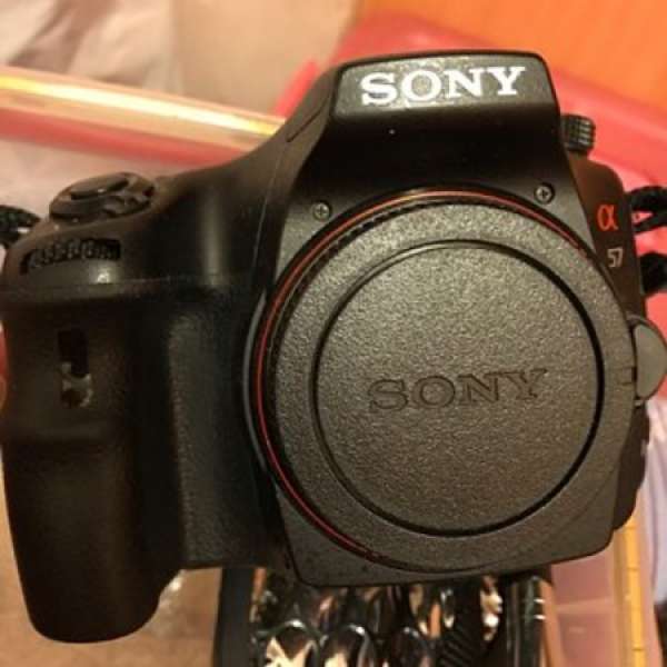 Sony A57 kit set