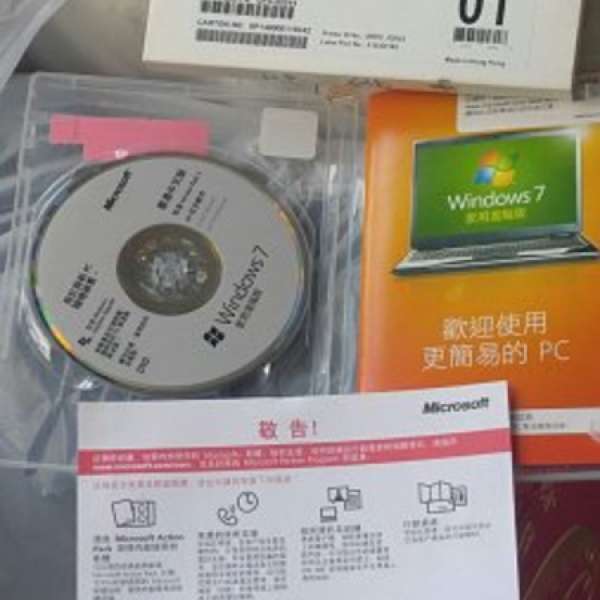 正版 Window 7 Home Premium家用進階版 64bit OEM DVD 香港中文版
