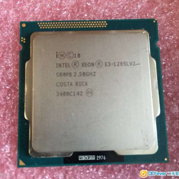 Intel Xeon E3-1265Lv2 LGA 1155 HP Gen8 CPU upgrade