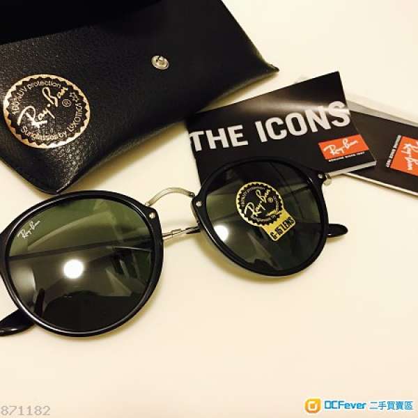 Ray Ban Sunglasses