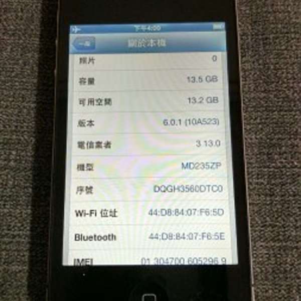iphone 4s - 16GB, IOS 6.0.1 - 93% new