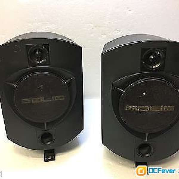 B&W Solid Bookshelf Speakers 150W Black