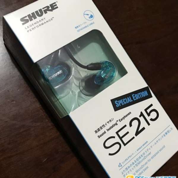 SHURE SE215 blue 耳機 入耳式 earphone 湖水藍色 特別版 香港行貨