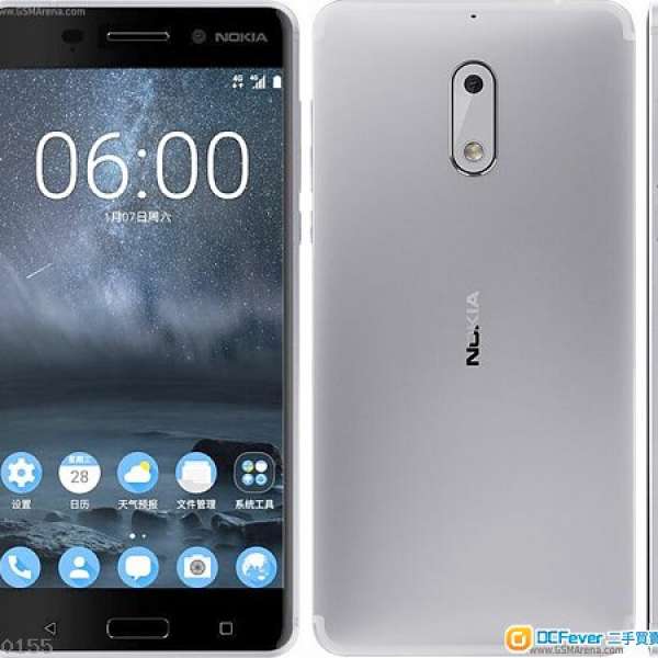 *未拆封*100%new Nokia 6 *64GB/4G Ram香港行貨 銀色*跟CSL台單據*行保至 14/5/2018...