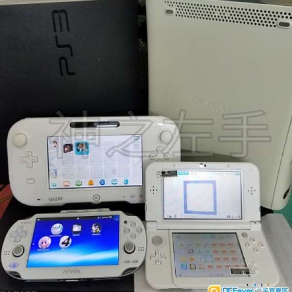 psv ps3 2ds 3ds wii wiiU 安裝自製系統 玩download。3ds救磚機，裝game服務