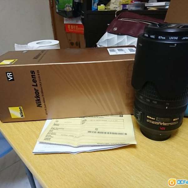 Nikon AFS 70-300VR 4.5-5.6