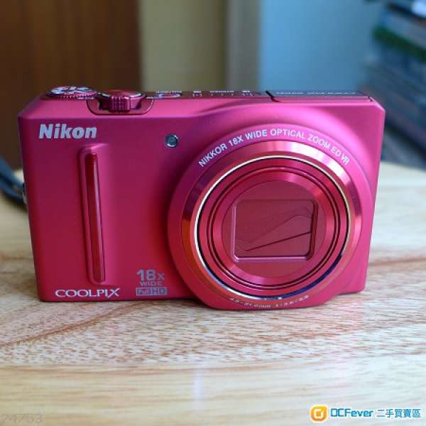 Nikon CoolPix S9100