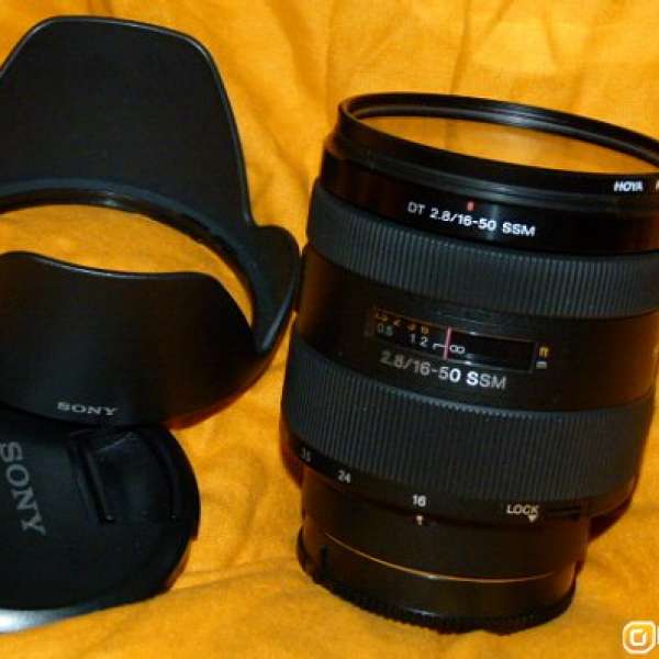 Sony SAL 16-50mm f2.8 SSM lens