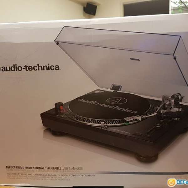 Audio Technica AT-LP120 USB