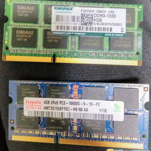 4GB x 2 (DDR3-1333) Notebook RAM