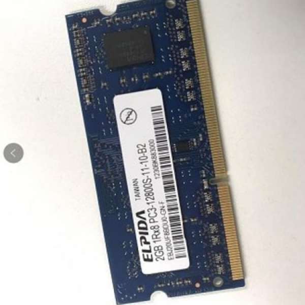 Macbook pro RAM ddr3 1600 2GB*2