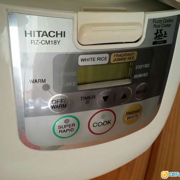 8成新 Hitachi 日立電飯煲