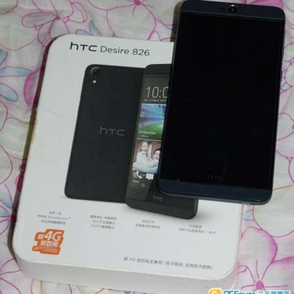 HTC Desire 826 99% new Android HD高清 雙 nano 4G sim card