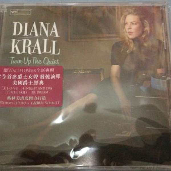 Diana krall turn up the quiet cd99%