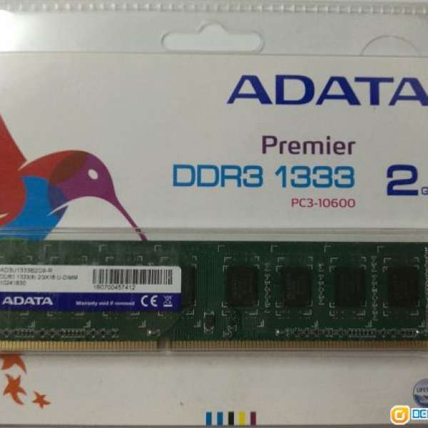 全新香港行貨 A-Data 2GB PC3-10600 DDR3 1333Mhz Desktop Ram Memory
