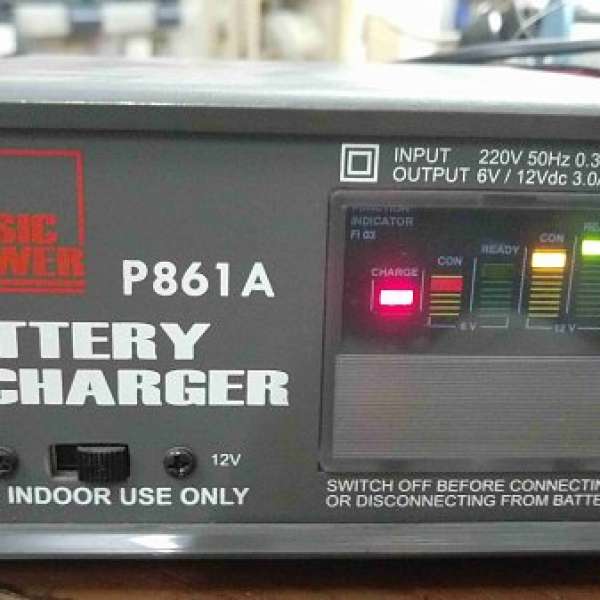 BASIC POWER BATTERY CHARER