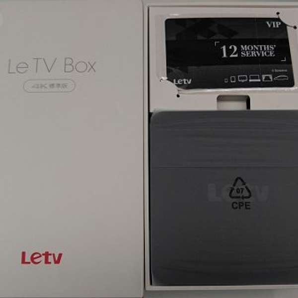 全新樂視 LeTV Box (4K標準版) 連12個月VIP