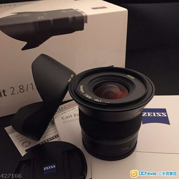 Zeiss Touit 12mm f2.8 sony NEX E mount 行貨