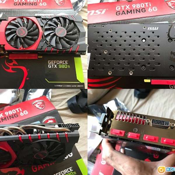 MSI 980 Ti Gaming 6GB