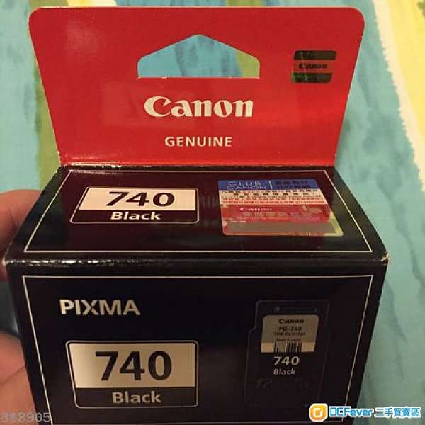 CANON  PG-740 黑色墨盒連噴墨頭 (標準裝)
