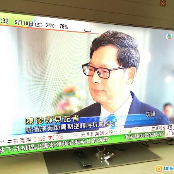 Samsung TV UA46F7500BJ 八成新
