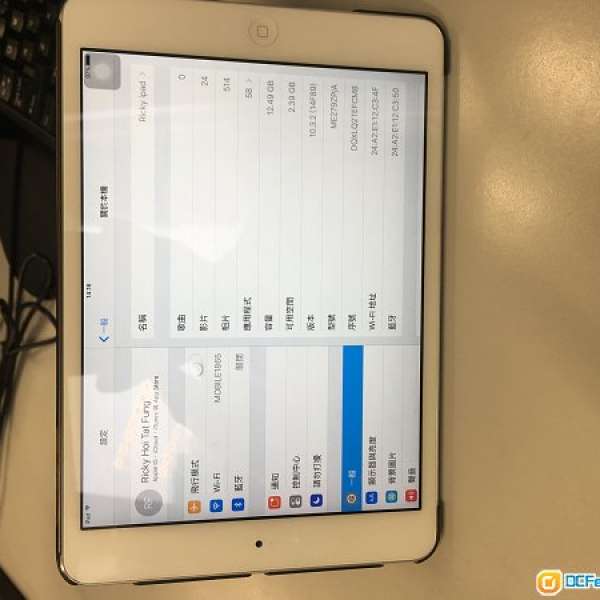 iPad mini 2 16GB 10.3.2