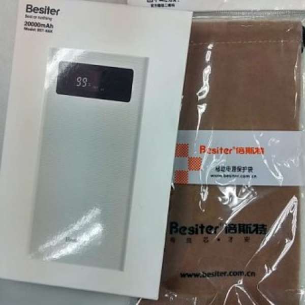全新 Besiter 20000mAh LCD顯示 QC3.0/2.0 快充 移動電源 尿袋 充電寶 Power Bank