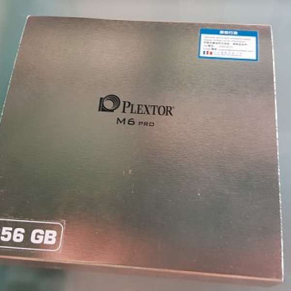 PLEXTOR PX-256M6P SSD (Warranty to Dec 2020)