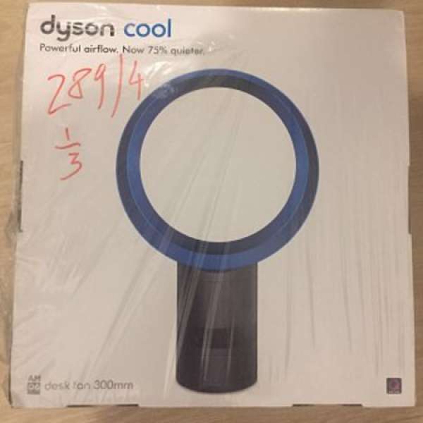 全新英國版Dyson風扇 AM06