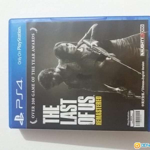 PS4 the last of us