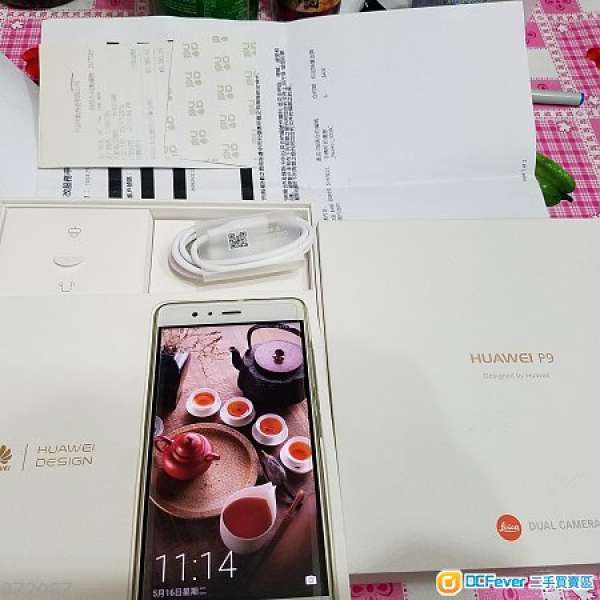 放新淨華為Huawei P9港行32G銀白Full Set台機單保到7月包一套95%新