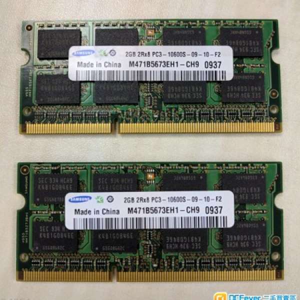 Samsung DDR3 2+2GB notebook