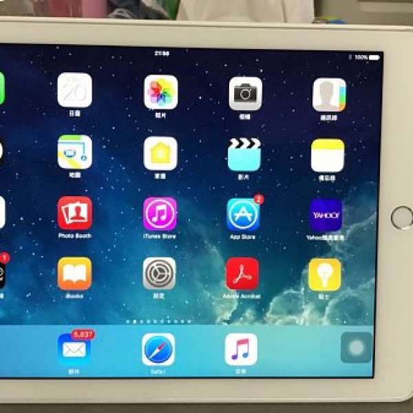 iPad Air 2 64GB (Cellular + WiFi)