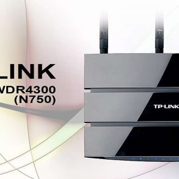TP-Link N750 TL-WDR4300 無線雙頻Gigabit路由器與5GHz
